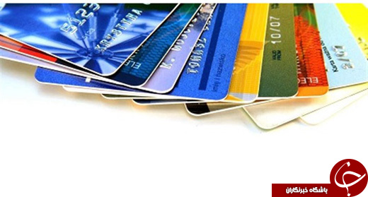 انواع مختلف کارت های هوشمند بانکی را بشناسید! +کاربرد های حیرت انگیز یک کارت هوشمند ناقابل