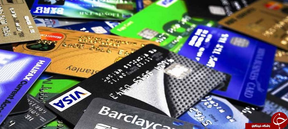 انواع مختلف کارت های هوشمند بانکی را بشناسید! +کاربرد های حیرت انگیز یک کارت هوشمند ناقابل