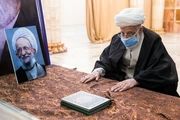 حضور آیتالله جنتی بر سر مزار آیت الله مصباح یزدی