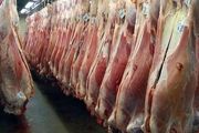 سقوط عرضه گوشت قرمز به دهه ۱۳۷۰