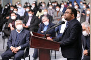 سرمایهداری پلتفرمی