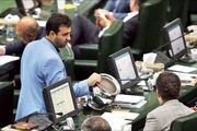 شفافیت سه قوه، اقیانوسی به عمق یک سانت