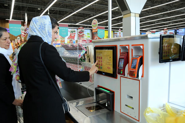 اجرای آزمایشی کالابرگ الکترونیکی