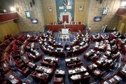 جلسه مشترک هیأت رئیسه مجلس خبرگان با کمیسیونها برگزار شد