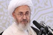 جعفر سبحانی، فقیه، متکلم و مفسر قرآن