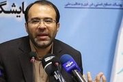 مجلس معتقد به حذف ارز ۴۲۰۰