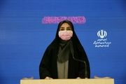۶۵ فوتی جدید کرونا در کشور / ۷۸۰۲ بیمار جدید شناسایی شدند