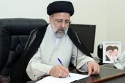 رئیسجمهور مصوبه افزایش ظرفیت پزشکی را ابلاغ کرد