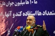 سردار سلامی: اندیشههای ظاهر شده در دهههای اول سپاه باید به نسلهای بعدی انتقال یابد