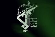 رونمایی از شهر موشکی جدید سپاه/ نمایشی از موشکهای کروز و بالستیک