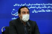 سفرهای نوروزی از عوامل اصلی گسترش کرونا در سال آینده