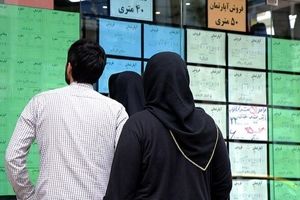 سهم توجه به مستاجران در ساختار وزارت مسکن چقدر است؟