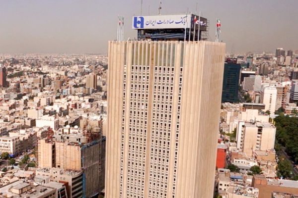 معوقات ۲ میلیارد دلاری شعب خارجی بانکهای ایرانی