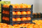 توزیع میوه شب عید جلوی درب مساجد