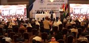 پشت پرده نشست حامیان اسرائیل در کردستان عراق