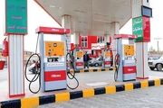 احتمال حمله سایبری به جایگاههای سوخت