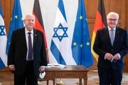 رئیس جمهور آلمان: برای مهار ایران هستهای با اسرائیل همراهیم!