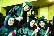 نقش رسانهها در اهریمنسازی از مهاجران افغانستانی