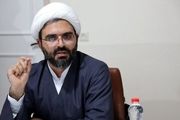 به اسم تولید کننده، به کام بورس و بانک