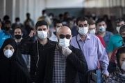 هشدار وزارت بهداشت درخصوص افزایش فوتیها به بالای 600 نفر