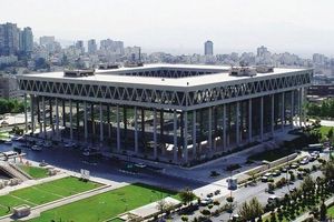 جبلی در چالهی پیشینیان