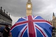 جزئیات مرکز عملیاتی جدید انگلیس برای مبارزه با تروریسم